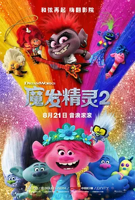精品一区二区久久久久久久网精