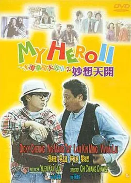 亚洲欧美日韩在线精品2021